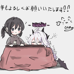 今年一年ありがとうございました～