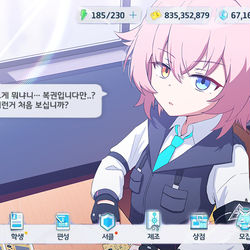 무제