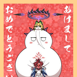 🎍あけましておめでとうございます🎍
