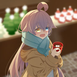 「あったまるね～」