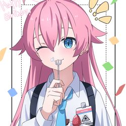 ホシノ