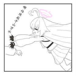 星野生日快乐！Happy Birthday Hoshino!