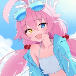 ホシノ
