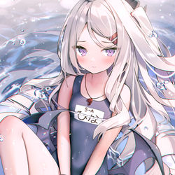 空崎ヒナ