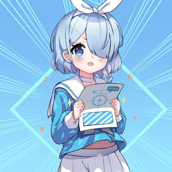 アロナ