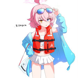 무제