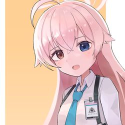 ホシ
