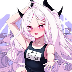 夜のシャーレ当番ヒナ
