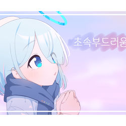 부스 현수막용