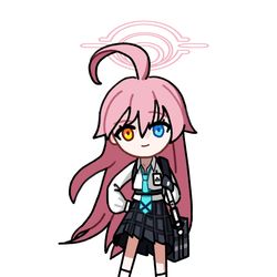 Hoshino
