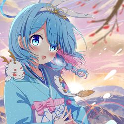 アロナ