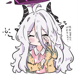 ヒナちゃんは明日学校に行きたくないって。。。