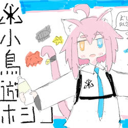 ねこおじさん
