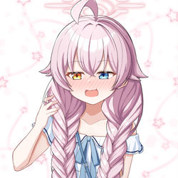 ホシノおじさん