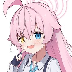 ホシノ