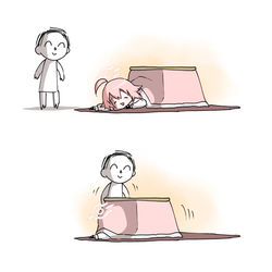 コタツホシノ