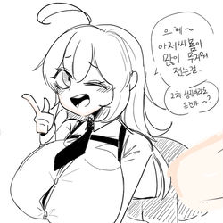 낙서