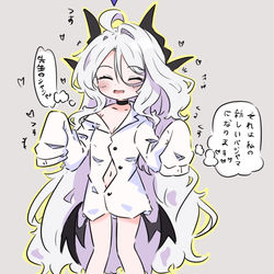 ヒナちゃんの新しいパジャマ～