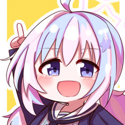 【ブルアカ】宇沢レイサ