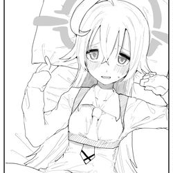 押し倒されるおじさん