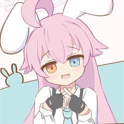 うさみみホシノ