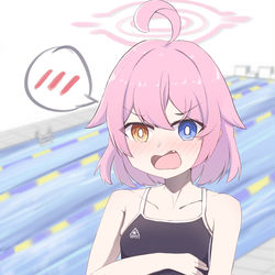小鳥遊ホシノ一年生！