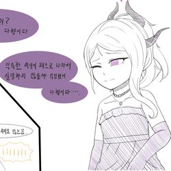히나 드레스