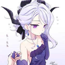 手を出して