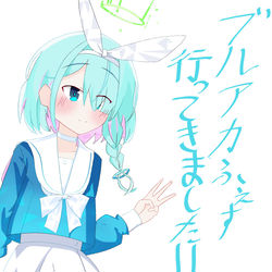 ブルアカふぇす行ってきました！