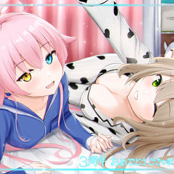 祝ブルアカ３周年！