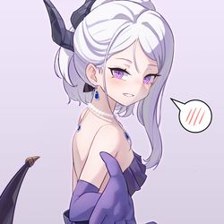 드레스 정실