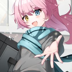 ホシノ