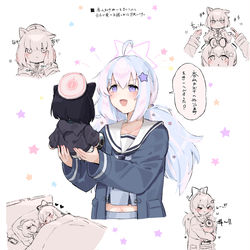 ■杏山カズサぬいを愛でまくる宇沢レイサ