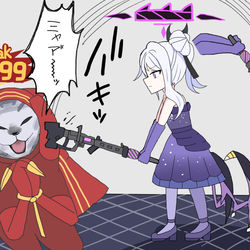 ヒエロニムスをしばくヒナ