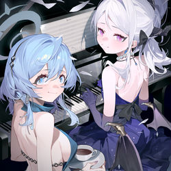日奈&亚子