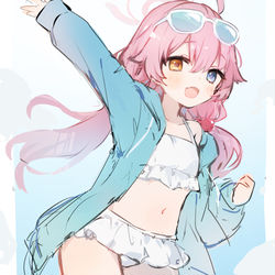 ホシノ