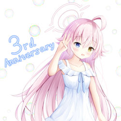 ブルーアーカイブ３周年