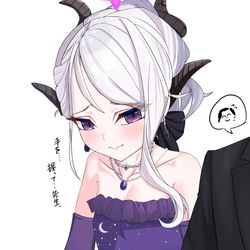 手を握って…