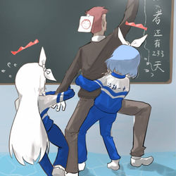 沙勒