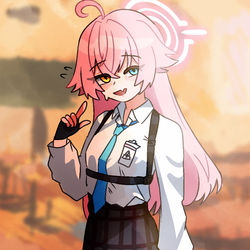hoshino