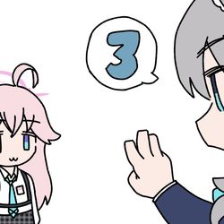 More Hoshino Please!