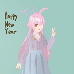 새해 복 많이 받으세요 Happy New Year