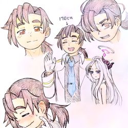 『先生』