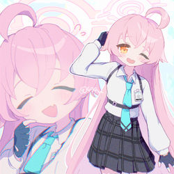 ホシノ