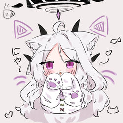 にゃ～