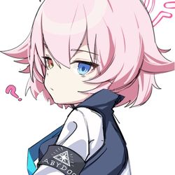 Hoshino