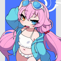 ホシノさん(skeb)