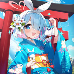 新年アロナ