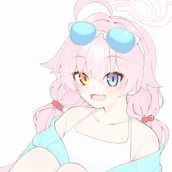 うへ〜