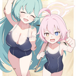 アビドス生徒会